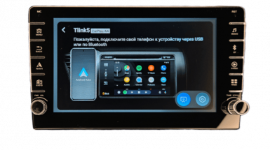 Estetika Zvuka TS7 Encoder (2-32)